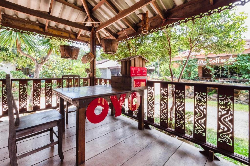 Oyo 1143 Phet Luran Thai Resort Kohchang Koh Chang Zewnętrze zdjęcie